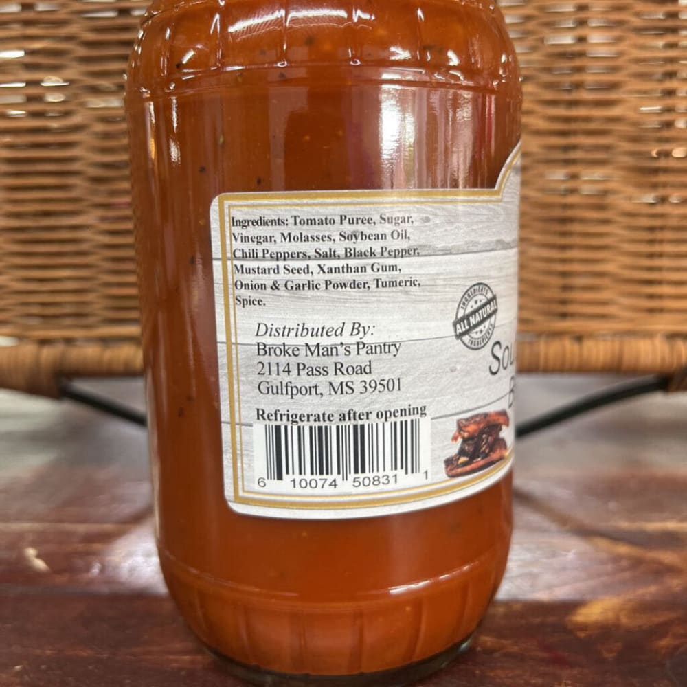 SOUTHERN CLASSIC BBQ SAUCE