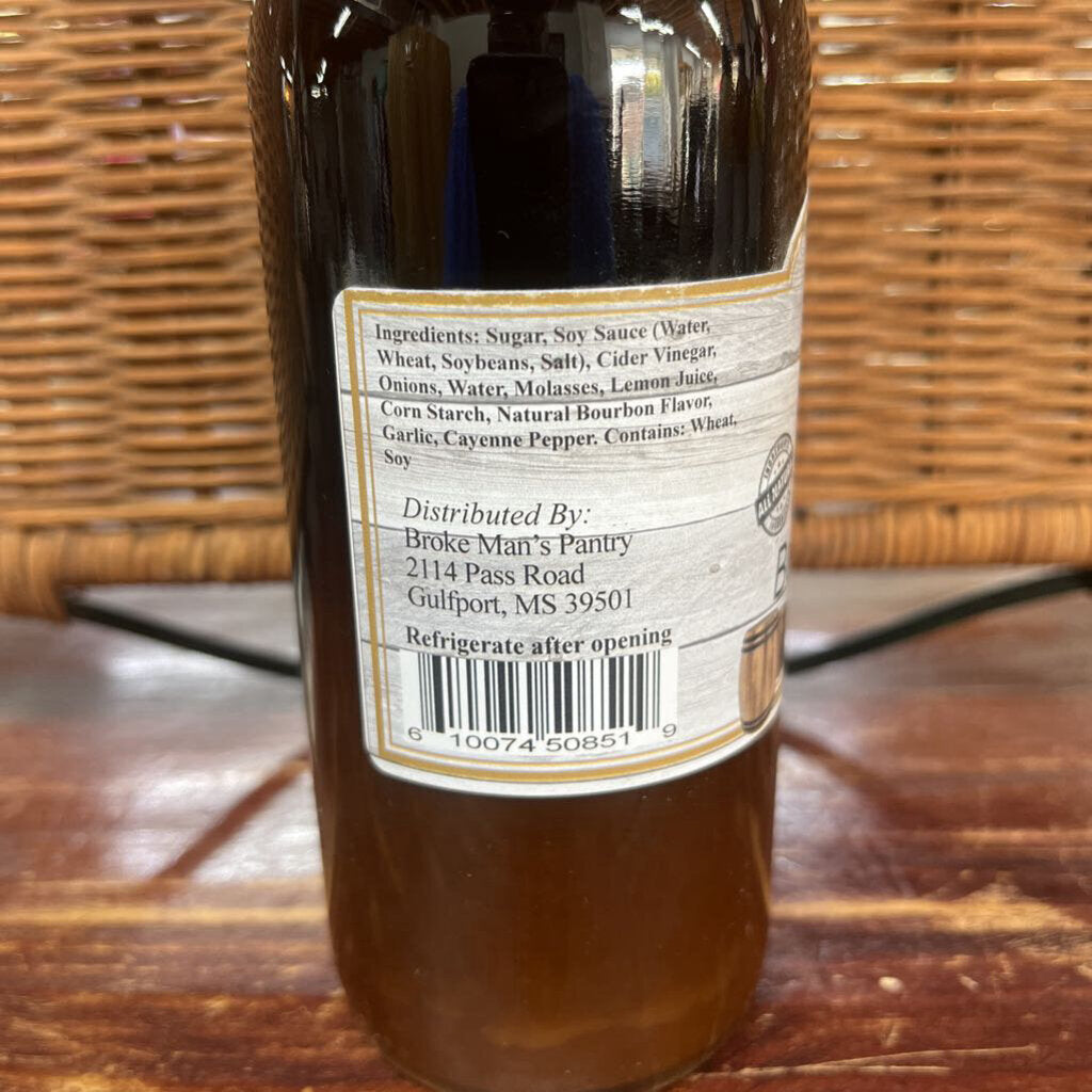 SWEET BOURBON GLAZE