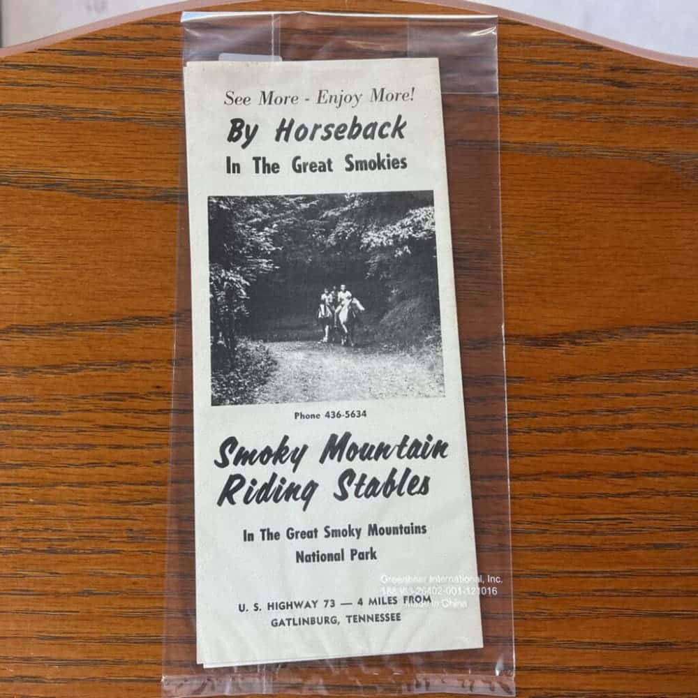 SOUVENIR MAP