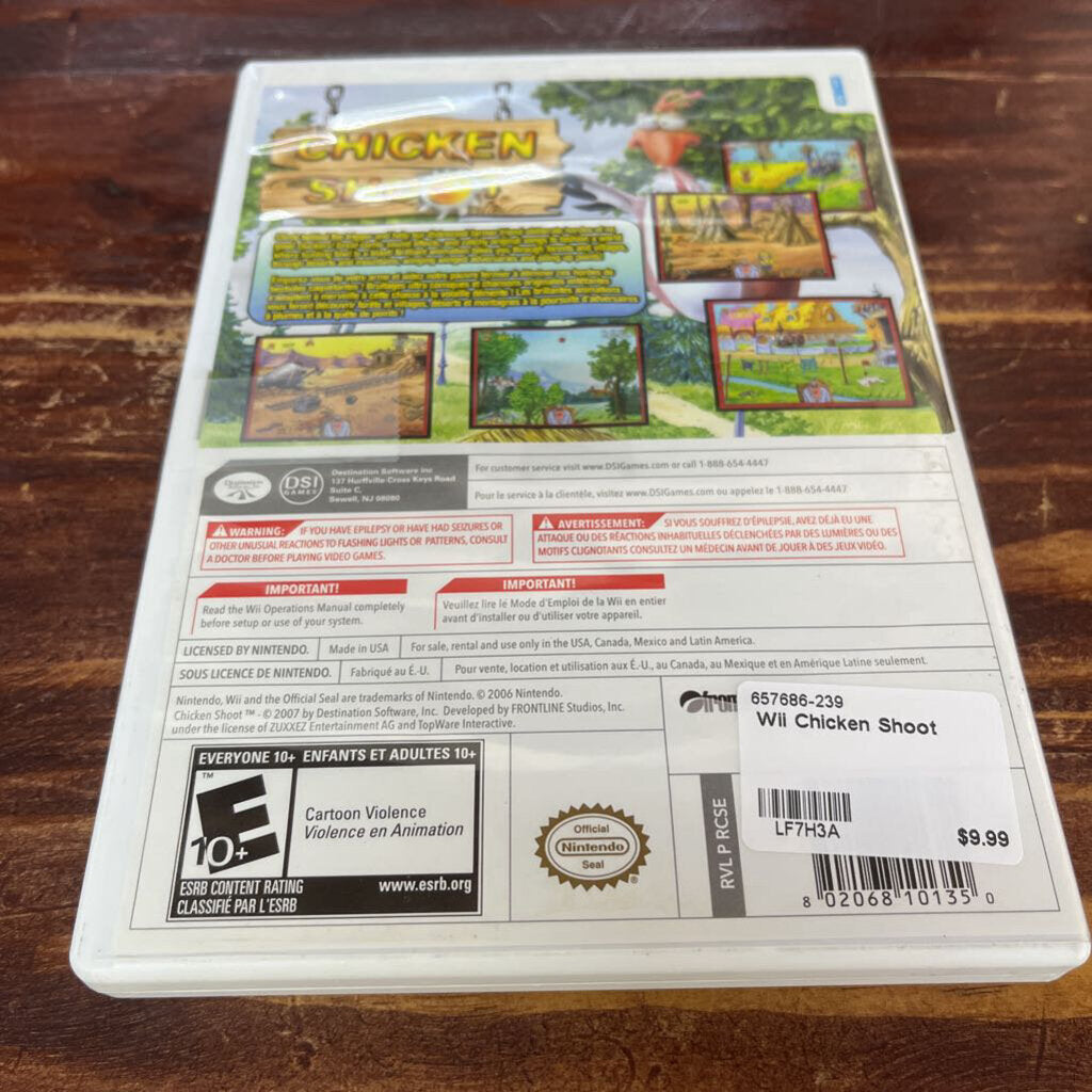 WII CHICKEN SHOOT