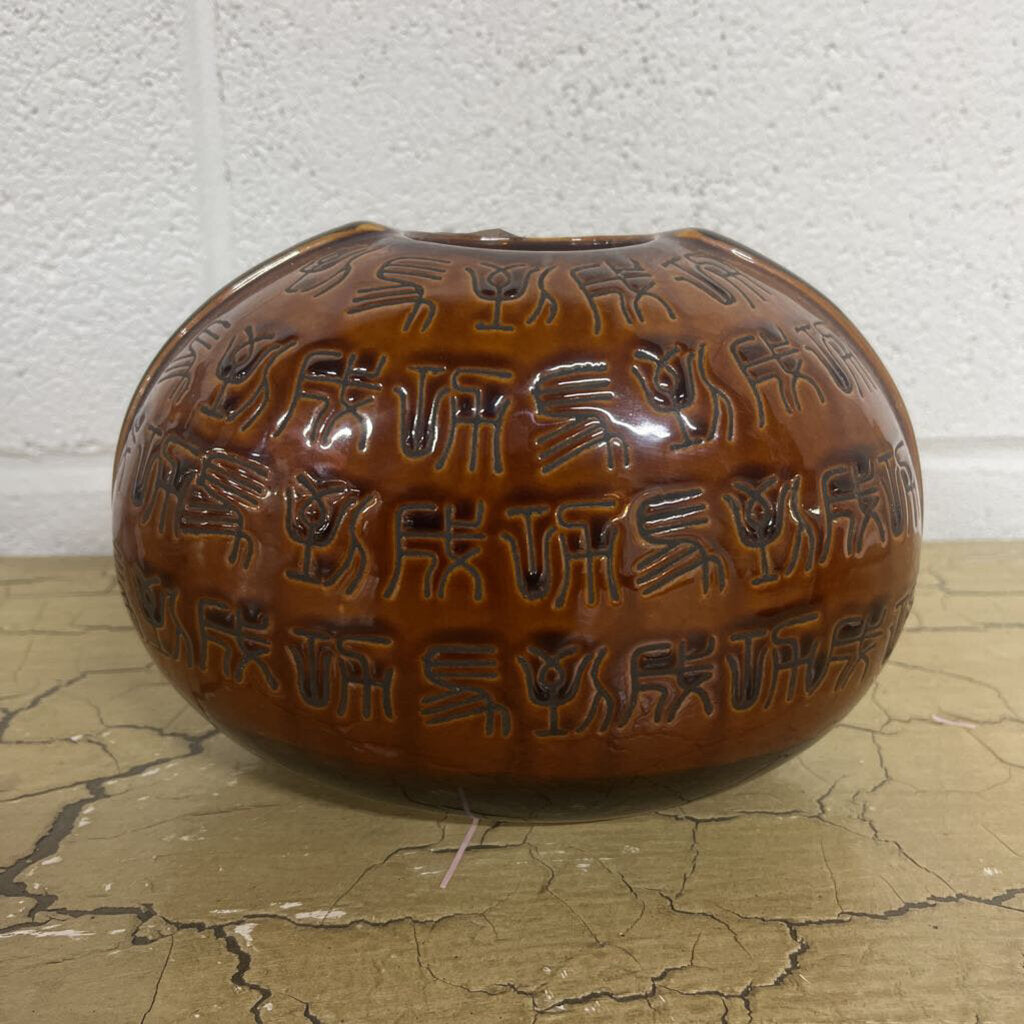 VINTAGE EGYPTIAN VASE - SMALL