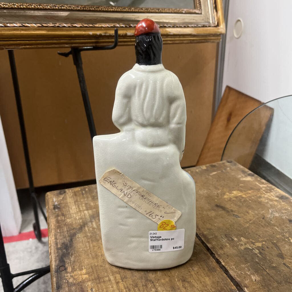 VINTAGE STAFFORDSHIRE PIECE