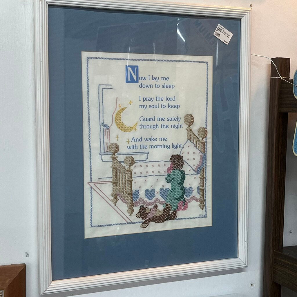 Framed Cross-Stich Child's Prayer - 16 x 20