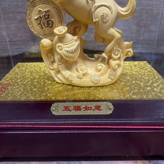 Golden Chinese Zodiac Ram #110