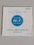 Nintendo Ds Nintendo Wifi Connection Instruction Booklet