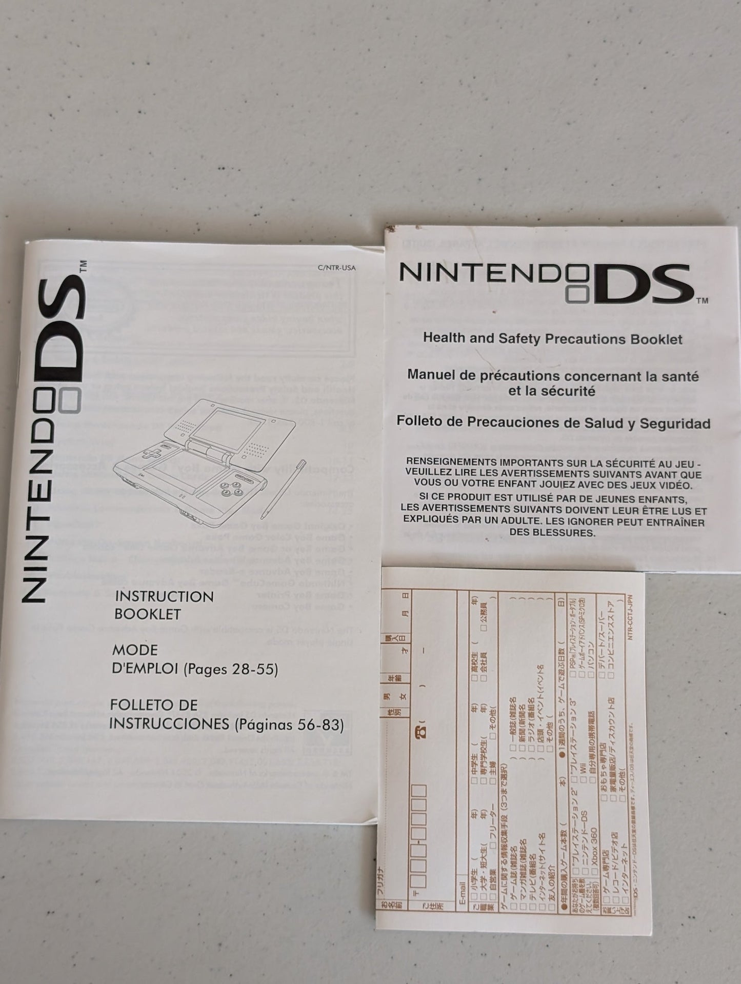 NINTENDO DS INSTRUCTION BOOKLET, WIFI, HEALTH AND SAFETY, & REGISTRATION CARD