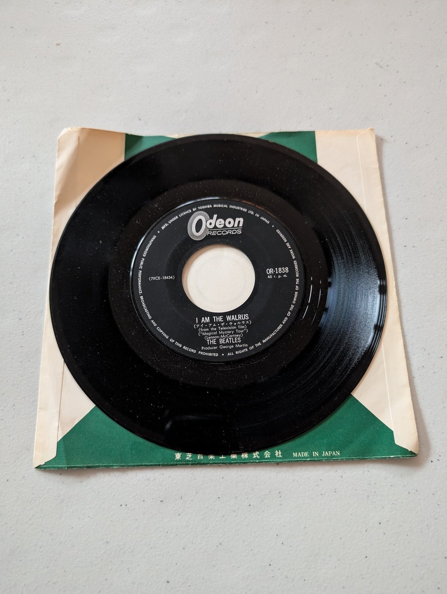 THE BEATLES - I AM THE WALRUS - HELLO GOODBYE 1838 ODEON (7 IN, 45 RPM, SINGLE, VINYL RECORD ALBUM)