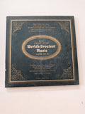 Basic Library of the Worlds Greatest Music Album No. 20 (Vinyl Record LP Album)