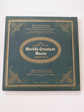 Basic Library of the Worlds Greatest Music Album No. 24 (Vinyl Record LP Album)