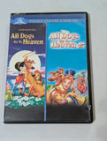 All Dogs Double Feature: All Dogs Go To Heaven + All Dogs Go To Heaven 2 - DVD(movie, DVD)