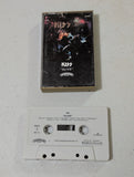 KISS VINTAGE ALIVE CASABLANCA POLYGRAM CASSETTE ACE FREHLEY PAUL STANLEY (CASSETTE, VINTAGE, OUT OF PRINT)
