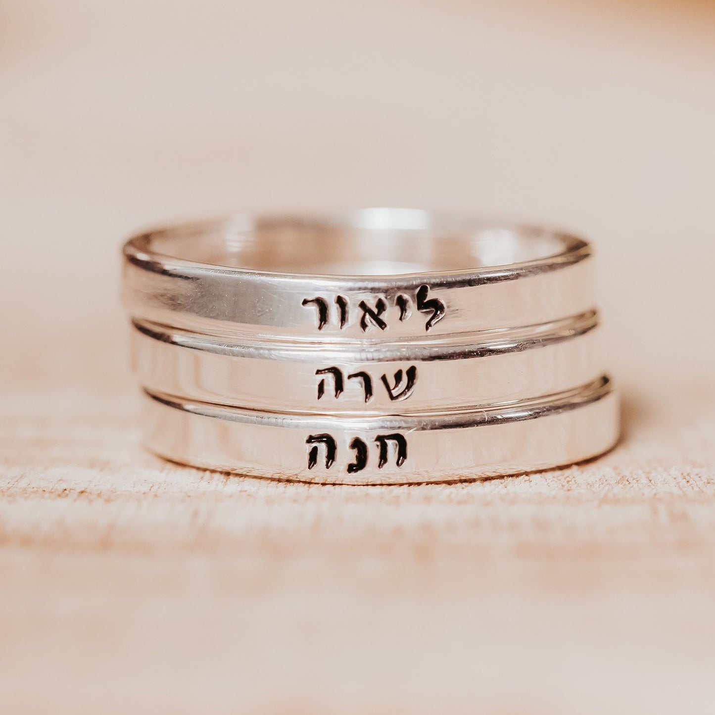 CUSTOM HEBREW STACKING NAME RING