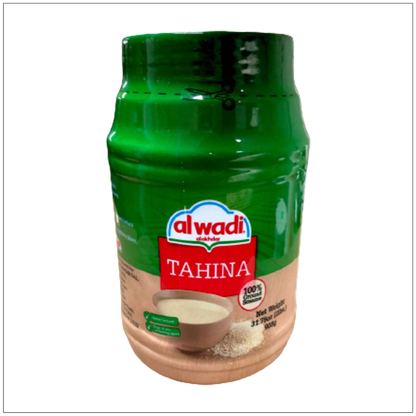 TAHINA 100% GROUND SESAME - AL WADI