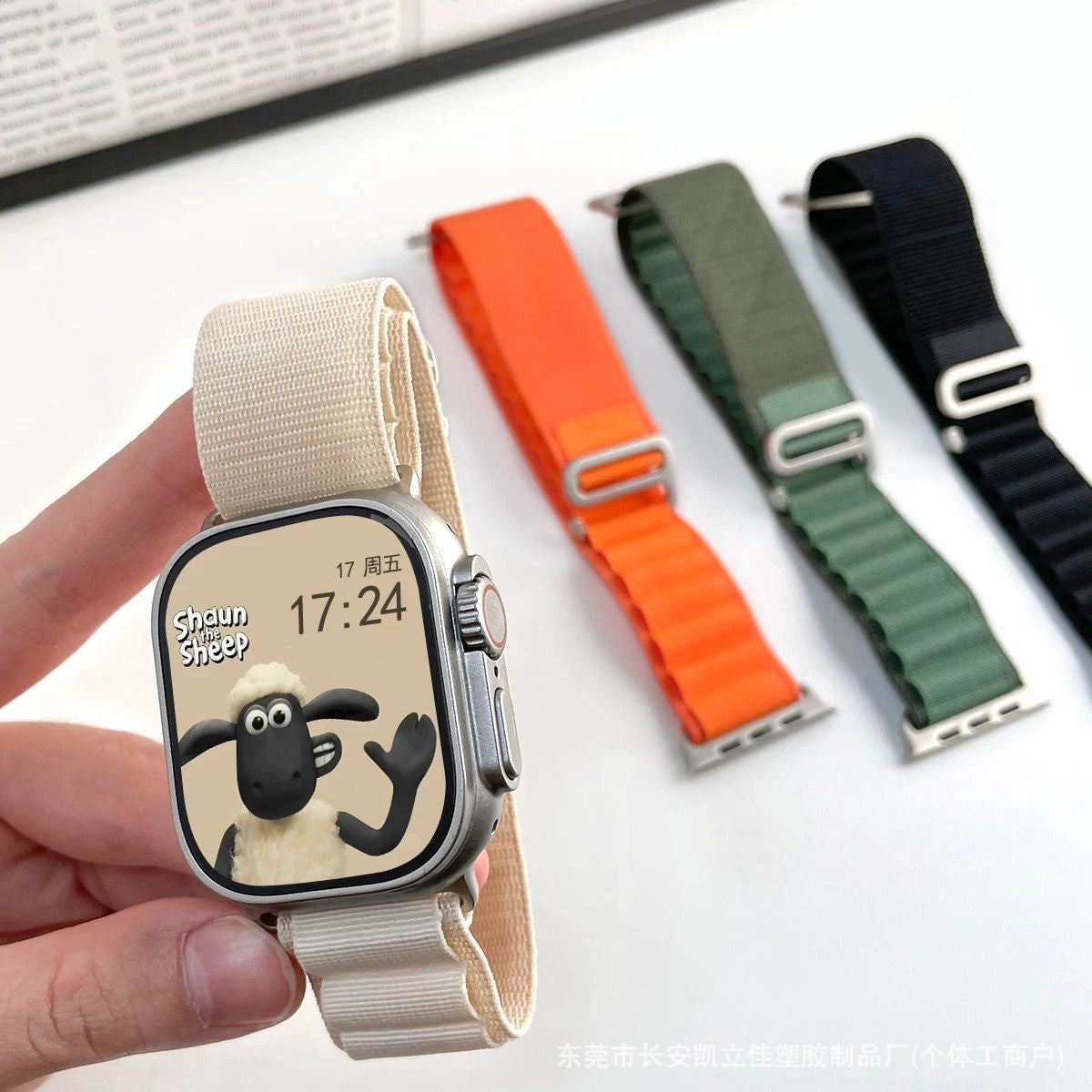 STRETCH ALPINE LOOP BAND FOR APPLE WATCH – NYLON D-HOOK STRAP