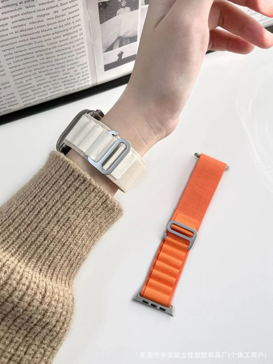 STRETCH ALPINE LOOP BAND FOR APPLE WATCH – NYLON D-HOOK STRAP