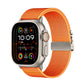 STRETCH NYLON BAND N5 FOR APPLE WATCH
