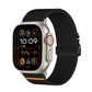 STRETCH NYLON BAND N5 FOR APPLE WATCH