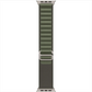STRETCH ALPINE LOOP BAND FOR APPLE WATCH – NYLON D-HOOK STRAP