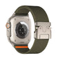 STRETCH NYLON BAND N5 FOR APPLE WATCH