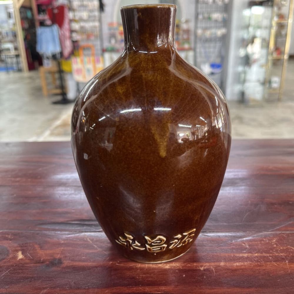 OLD JAPANESE RYUKU POTTERYART JUG/VASE