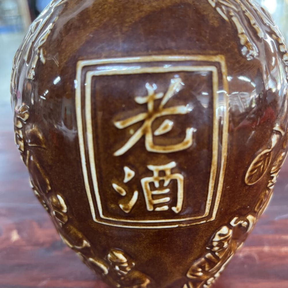 OLD JAPANESE RYUKU POTTERYART JUG/VASE