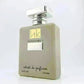 SUCCESSFUL INSPIRED BY VETIVER & LEMON, BERGAMOT ZIELINSKI ROZEN