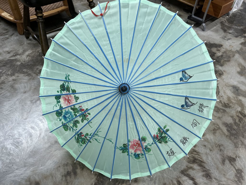 UMBRELLA