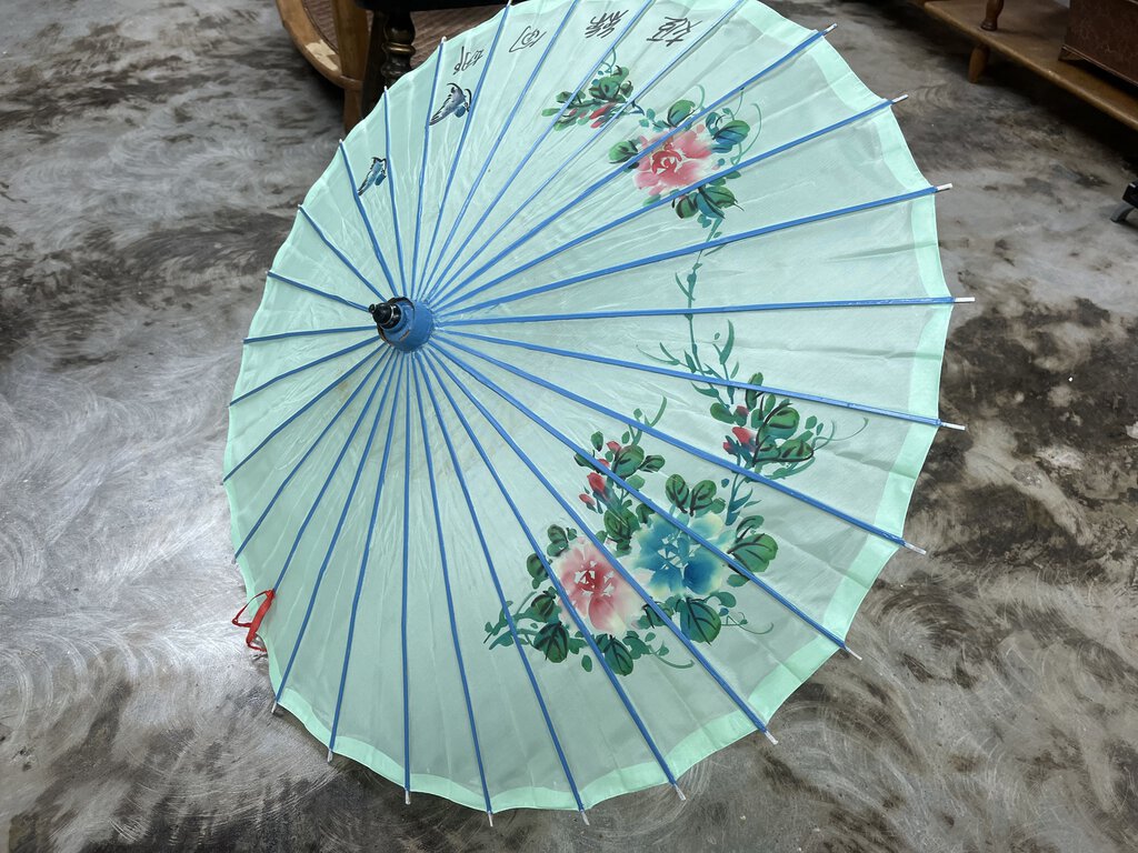 UMBRELLA