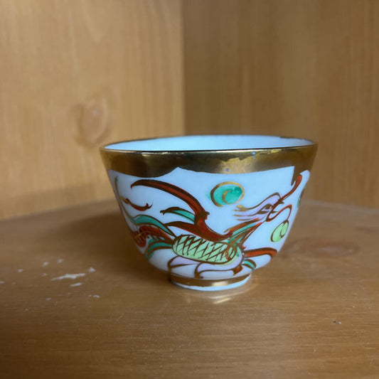 GOLDEN DRAGON CUP