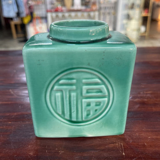 AQUA CERAMIC STEPHEN LEEMAN TEA JAR