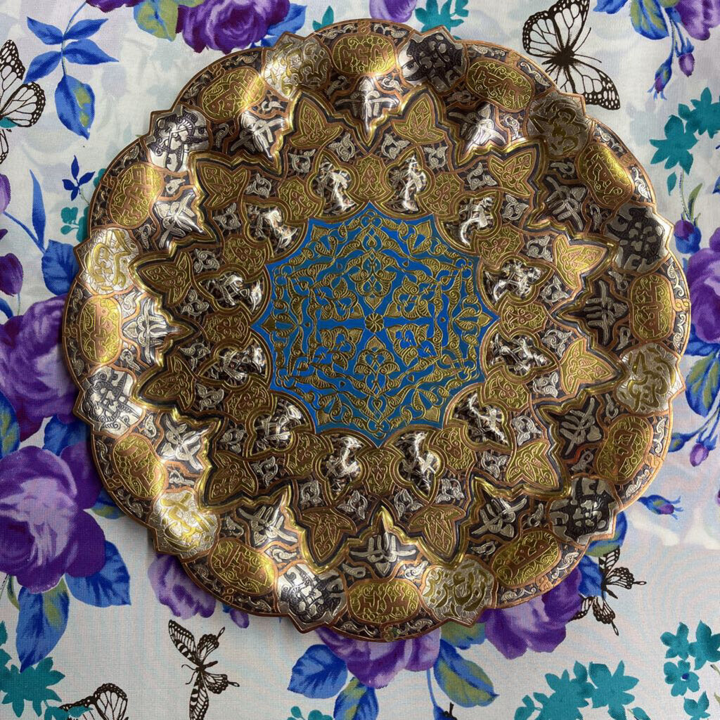 ANTIQUE MOROCCAN BRASS TRAY