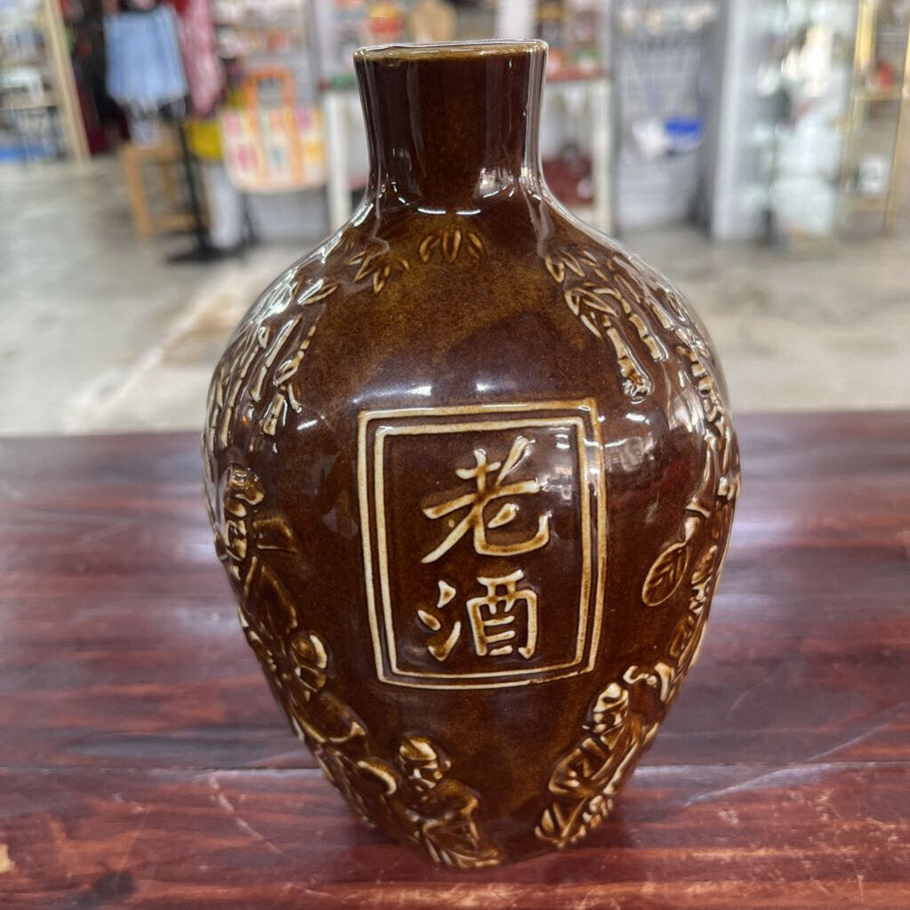 Old Japanese Ryuku PotteryArt Jug/Vase