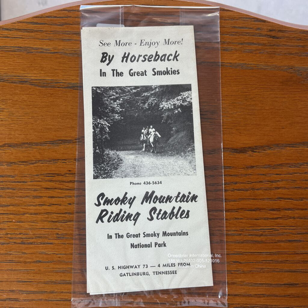 SOUVENIR MAP