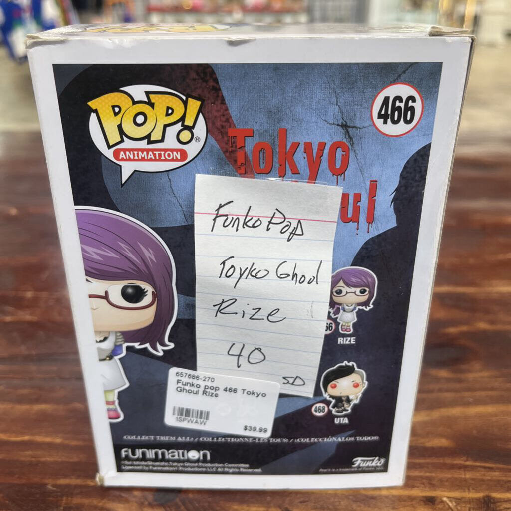 FUNKO POP 466 TOKYO GHOUL RIZE