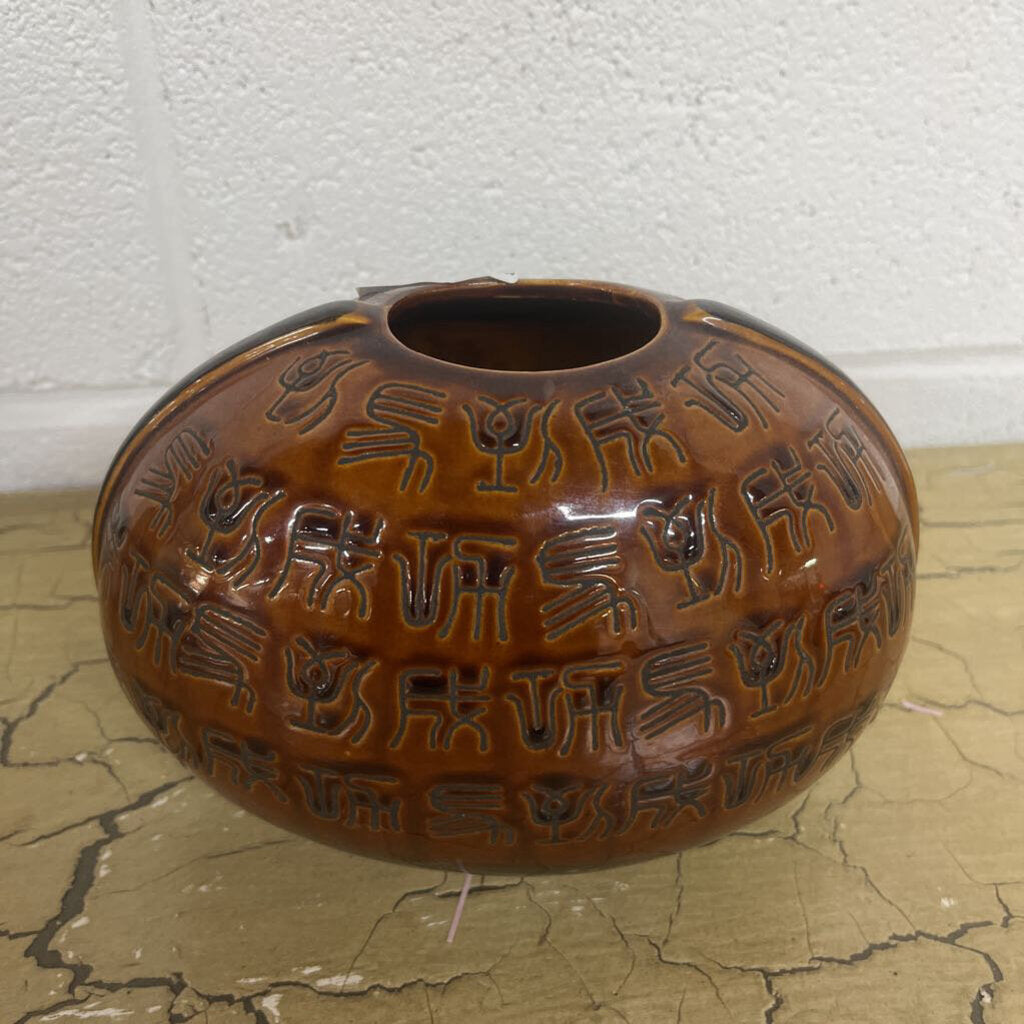VINTAGE EGYPTIAN VASE - SMALL