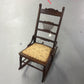 ANTIQUE ROCKER