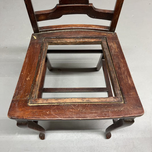 VINTAGE PROJECT CHAIR