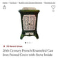 ANTIQUE CAST IRON WOOD BURNING STOVE