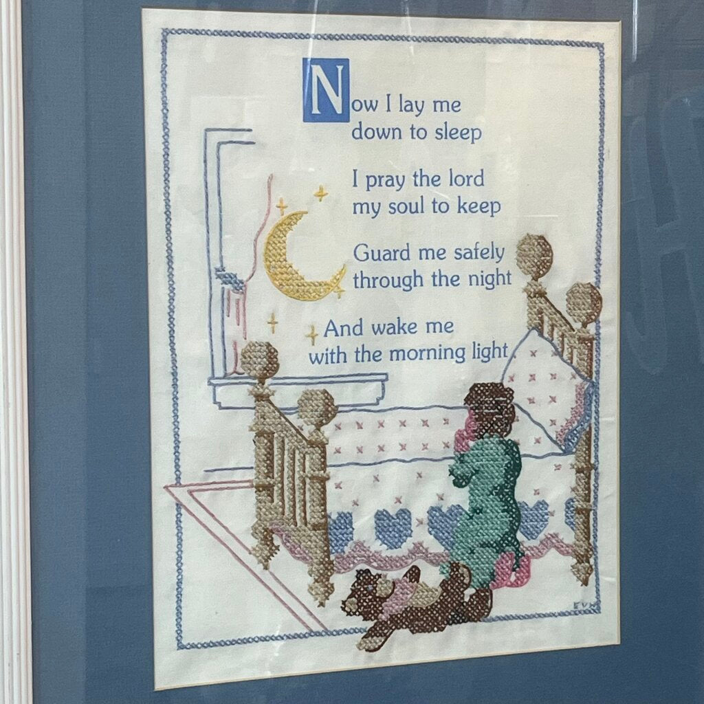 FRAMED CROSS-STICH CHILD'S PRAYER - 16 X 20