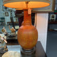 Vtg 1960 MCM Lamp