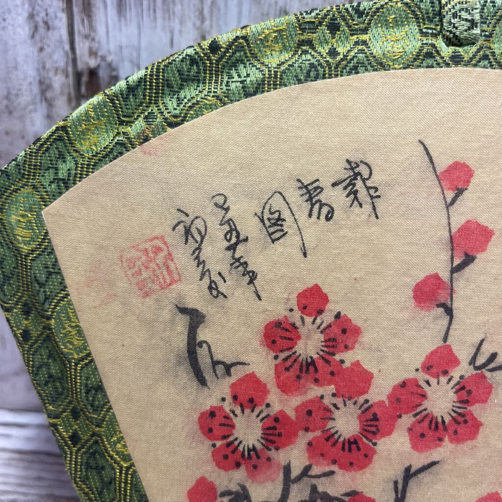 CHINESE CALLIGRAPHY SET