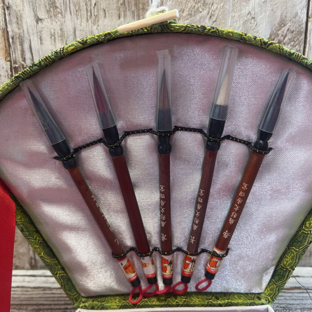 CHINESE CALLIGRAPHY SET