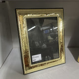 Hammered Brass Photo Frame 5x7