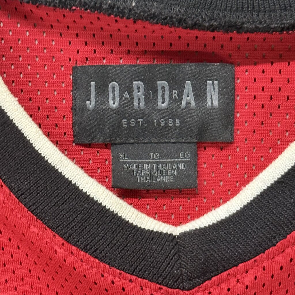 JORDAN 23 JERSEY