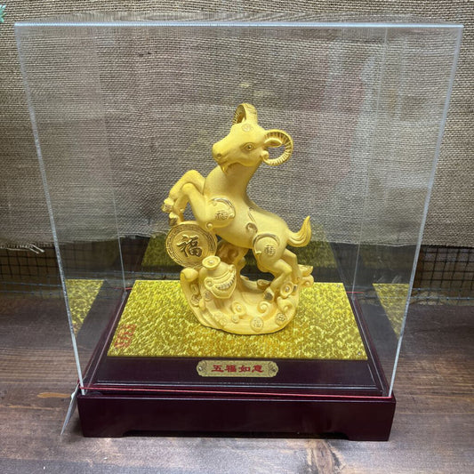 Golden Chinese Zodiac Ram #110