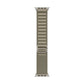 STRETCH ALPINE LOOP BAND FOR APPLE WATCH – NYLON D-HOOK STRAP