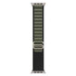 STRETCH ALPINE LOOP BAND FOR APPLE WATCH – NYLON D-HOOK STRAP