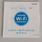 NINTENDO DS INSTRUCTION BOOKLET, WIFI, HEALTH AND SAFETY, & REGISTRATION CARD