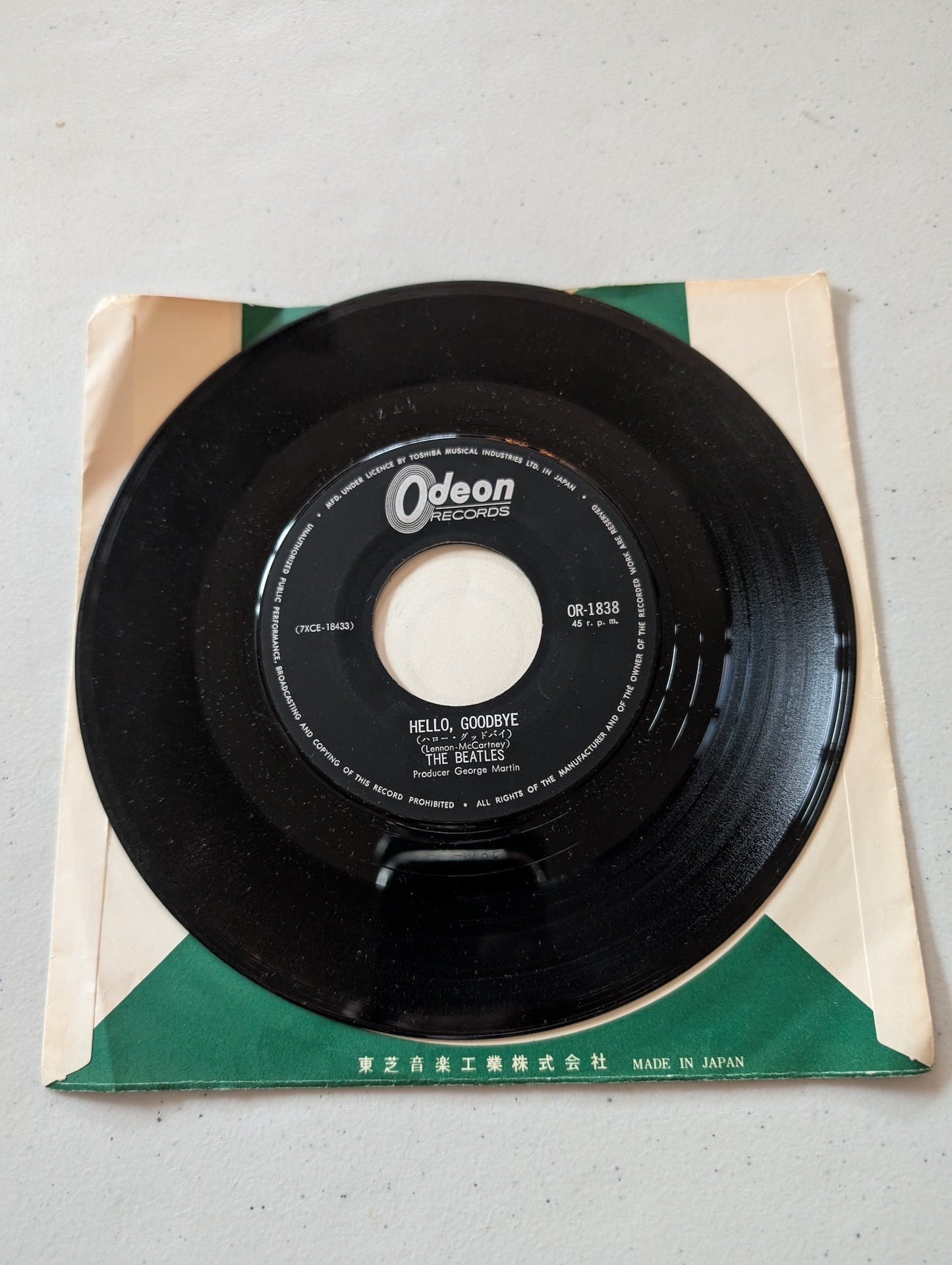 THE BEATLES - I AM THE WALRUS - HELLO GOODBYE 1838 ODEON (7 IN, 45 RPM, SINGLE, VINYL RECORD ALBUM)