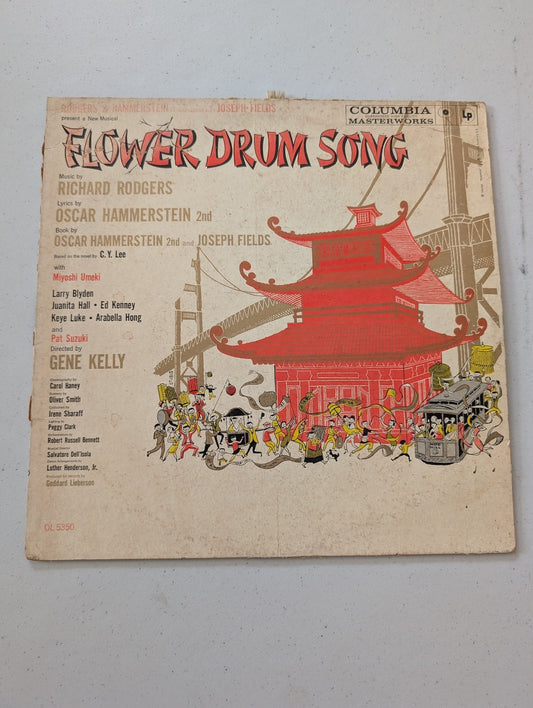 FLOWER DRUM SONG - RODGERS & HAMMERSTEIN LP 1958 COLUMBIA OS2009 (VINTAGE VINYL RECORD LP ALBUM SOUNDTRACK)
